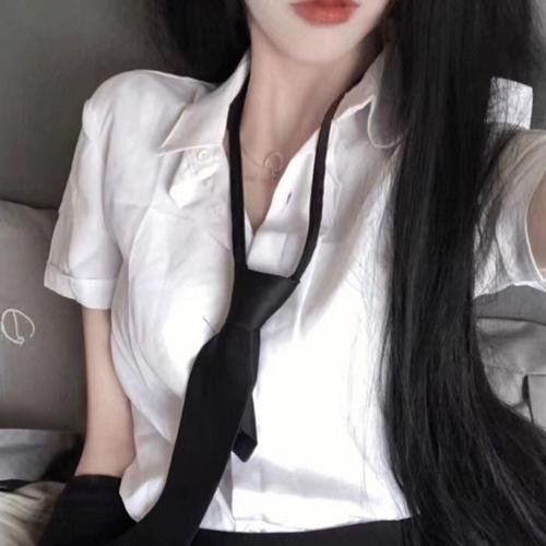 美味
